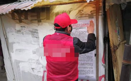 安徽宿州:3日内社会面不清零将问责,你如何看待这一规定?