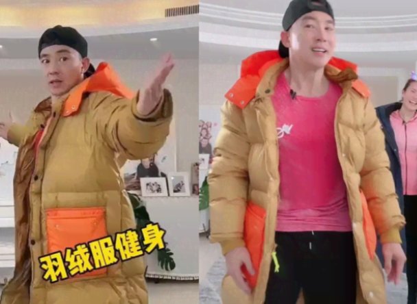 刘畊宏什么梗