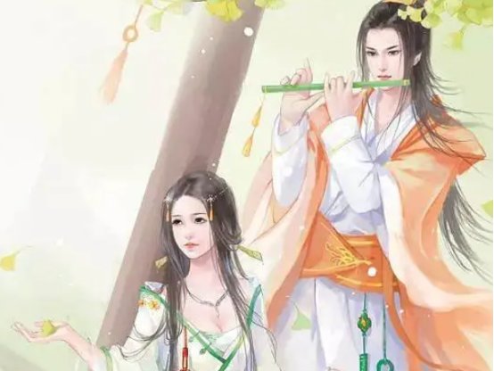 从小c到大的青梅古言