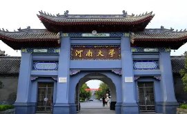 河南大学脑出血去世女生堂姐发声,她会如何追究此事?