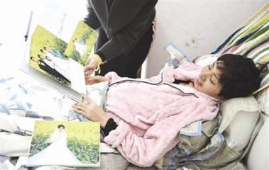 谁癌症复发办告别宴？