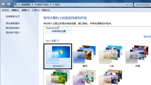 电脑显示没有视频卡驱动怎么办?
