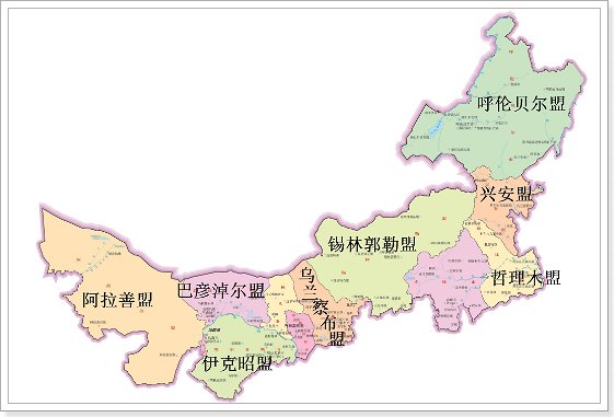 内蒙古有多少个边境骑士