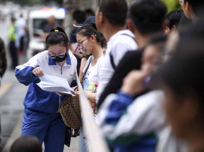 社区中考加分政策暂停了,暂停的原因是什么?