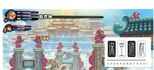 造梦西游3易爆点攻略
