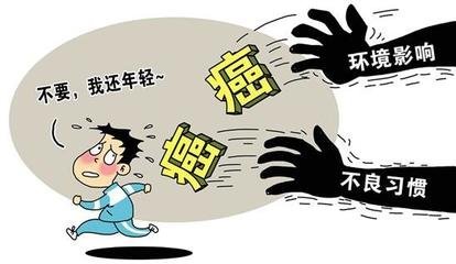 谁癌症复发办告别宴?