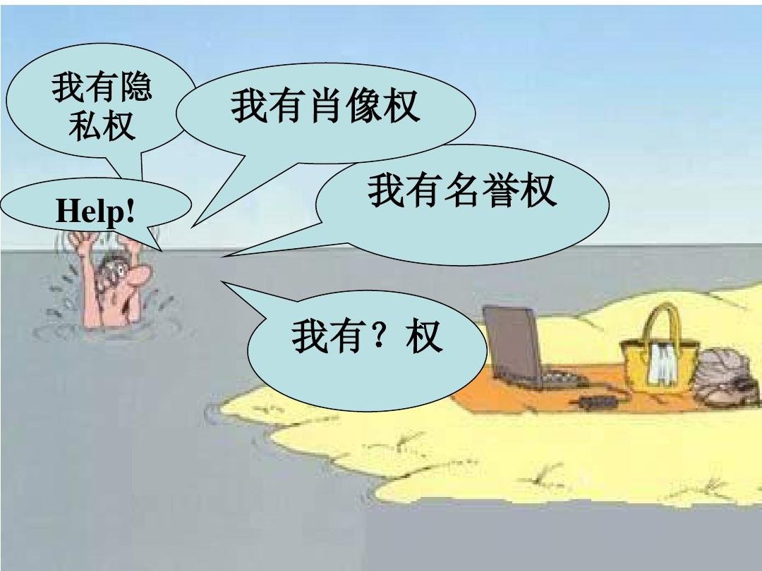 河南农村一小店因店名遭连锁集团起诉,这是怎么回事?
