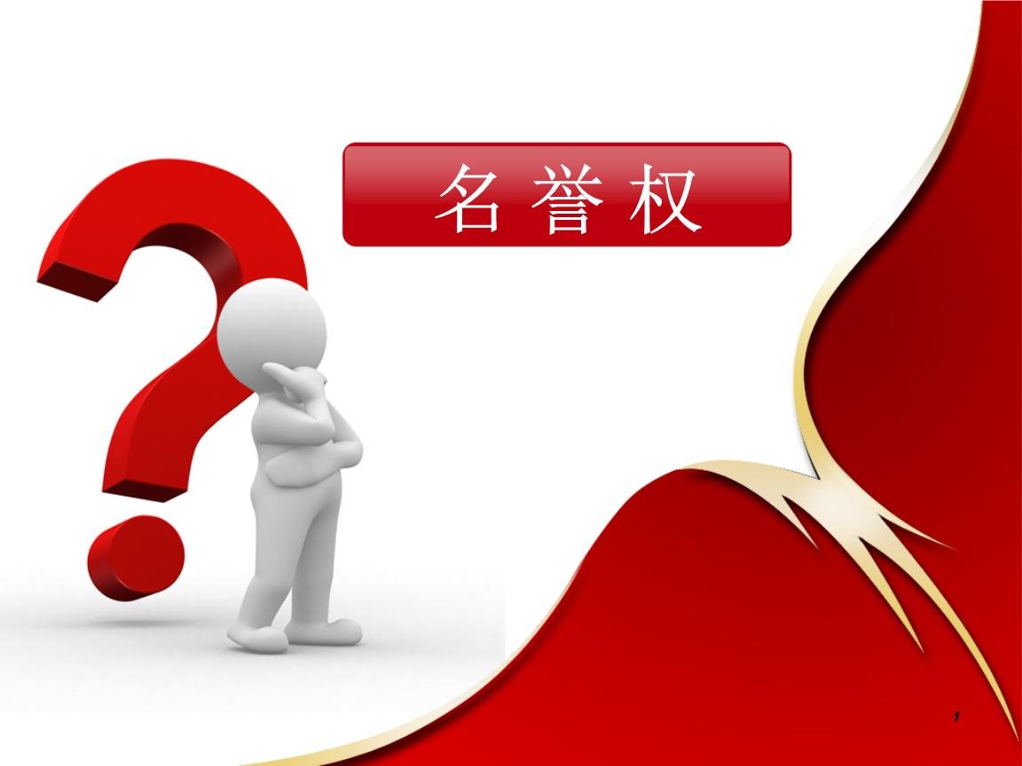 河南农村一小店因店名遭连锁集团起诉,这是怎么回事?