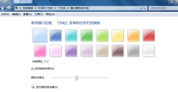 电脑显示没有视频卡驱动怎么办?