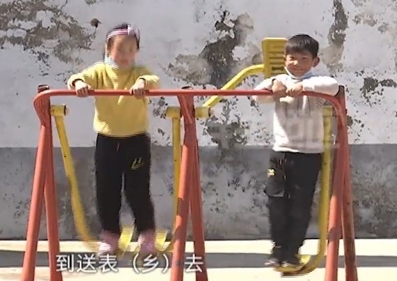 小学开学三天竟没有老师上课,究竟是怎么回事?