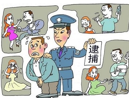 抢劫1元钱判4年是真的吗?