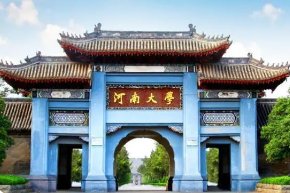 河南大学脑出血去世女生堂姐发声,她会如何追究此事?