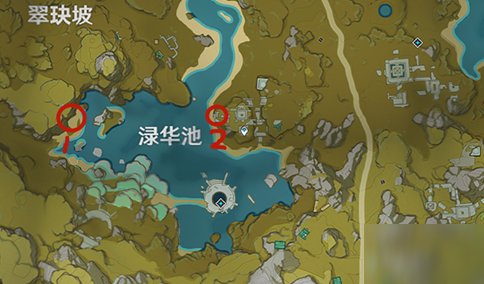 原神 寻找梵米尔的画笔与颜料怎么做?