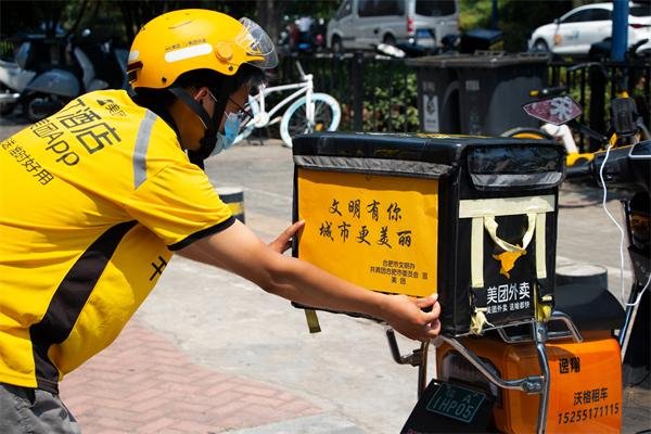 顾客实付82.9元,店家到手仅36.31元,到底是谁挣了中间差价?