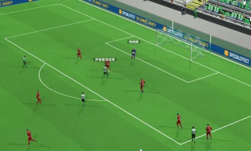 fm2023怎么连线