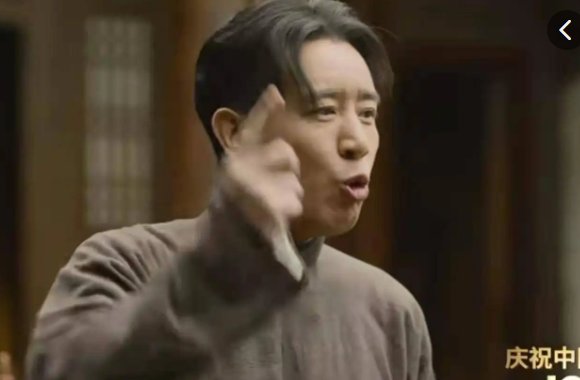 第43集大结局