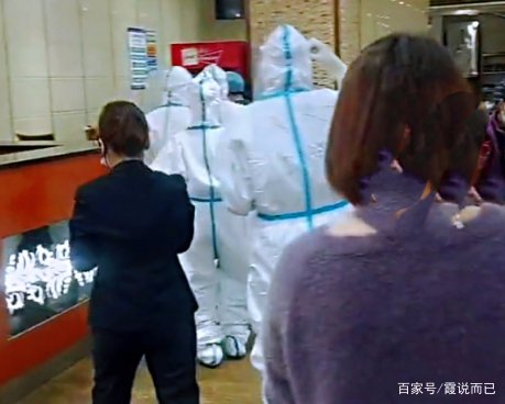 广东一对新人婚礼进行到一半突然被暂停,这到底发生了什么?