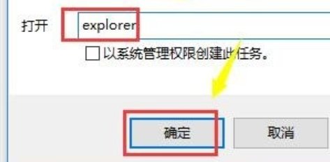 电脑出现buffer overrun detected是怎么回事?