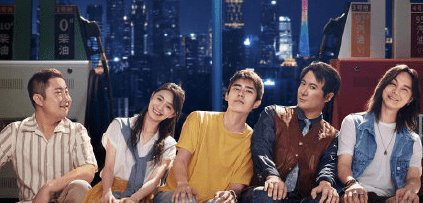 《四海》吴仁耀欢颂最后在一起了吗？《四海》有彩蛋吗？
