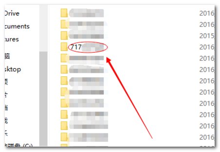 qq登录时要输入消息密码,密码忘了怎么办?