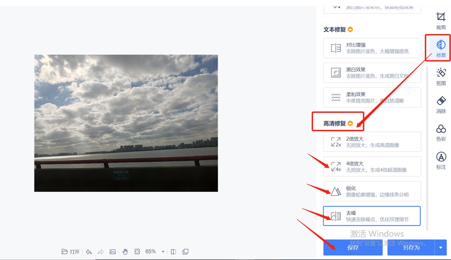 图片尺寸640*480具体是多大?