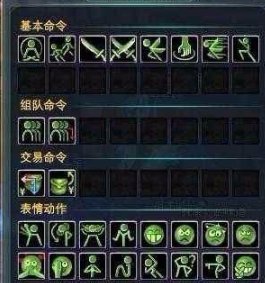完美世界 完美世界手游剑灵技能怎么加点?