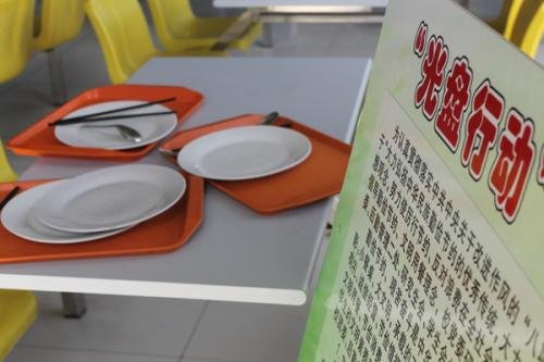 建议点菜剩太多按双倍付费,这样真的能有效制止餐饮浪费吗?