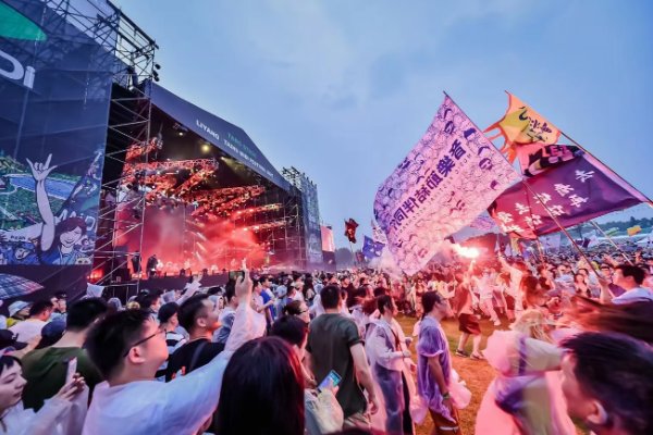 迷笛音乐节2024演出时间表