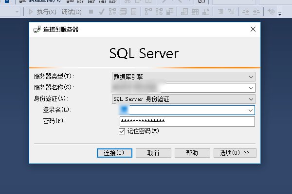 我的SQL恢复shifenzheng.bak的时候遇到这个问题，求大神解决