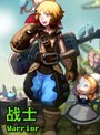 龙之谷手游圣骑士刷图怎么加点 圣骑士刷图加点攻略