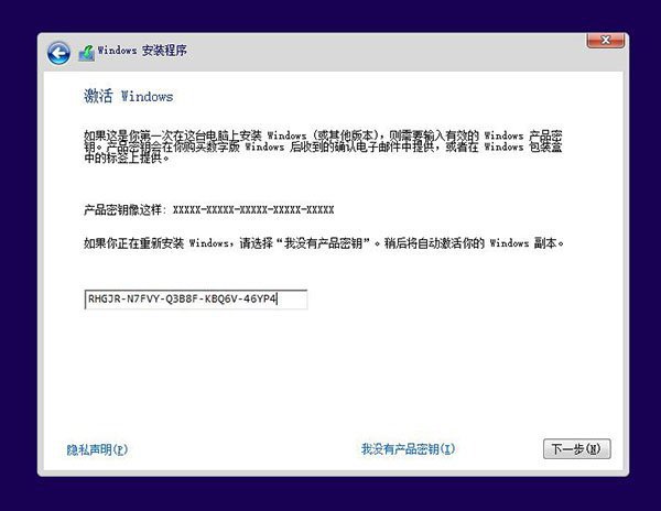 华硕f80cr可以安装win10吗