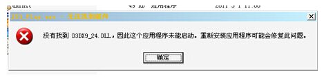 人工少女3进入游戏后只有主选单画面,找不到开始的选项,怎么开始游戏?