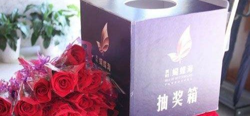 “女子抽中林肯轿车遭主办方赖账”一事,法院是如何判的?