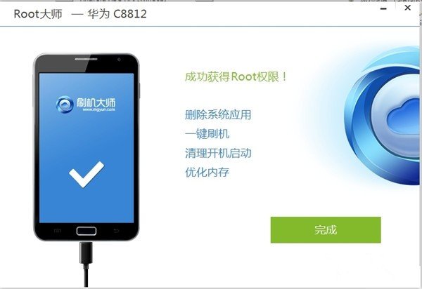 安卓手机里的铃声在哪里?