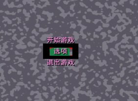 侠盗猎车手圣安地列斯变奥特曼秘籍