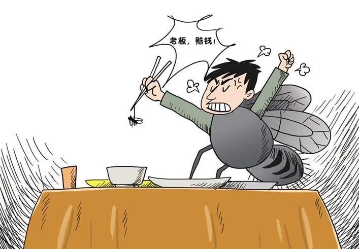 天津一男子自带苍蝇去喝粥碰瓷索赔被刑拘,你如何看待此男子的行为?