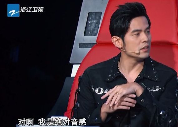 周杰伦有绝对音感是真的吗? ,,