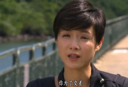 叛逃里面谁是内鬼?