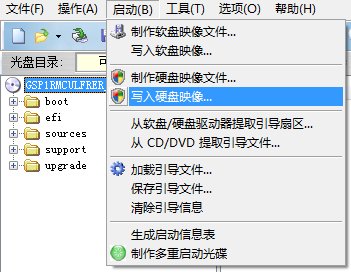 华硕f80cr可以安装win10吗