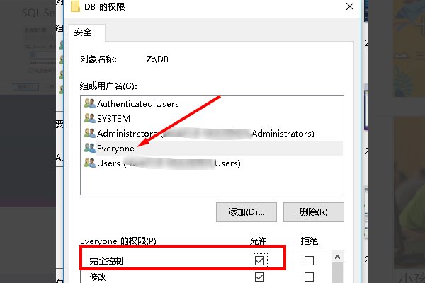 我的SQL恢复shifenzheng.bak的时候遇到这个问题,求大神解决