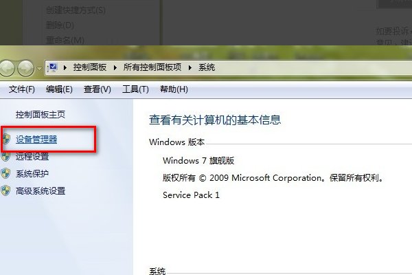 CF提示:Missing shell DLL cshell. dll 怎么处理?