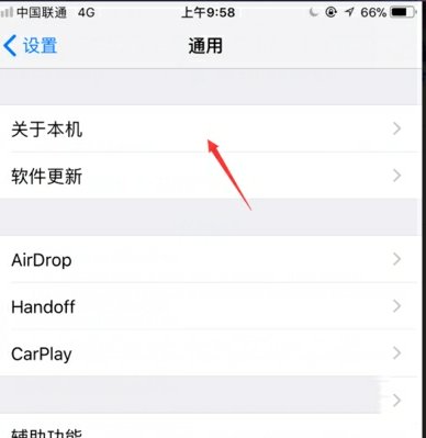 美版iphone4s可以用中国移动吗