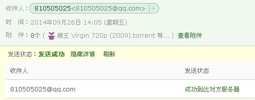 求 娘王2 的种子、下载地址,或者类似的日剧的网址、下载地址、种子都可以!