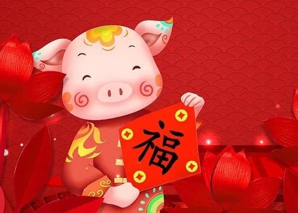 千刀万剐是什么生肖?