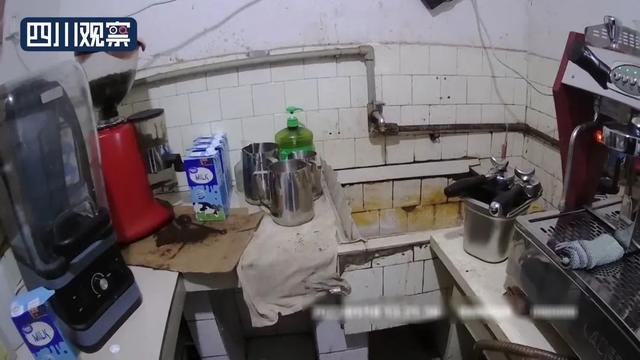 四川绵阳一出租屋产假星巴克，外卖达729单，制假售假会被如何处罚？