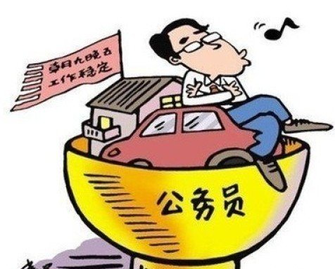 公务员称被殴打致残,上司做出了怎样的回应?