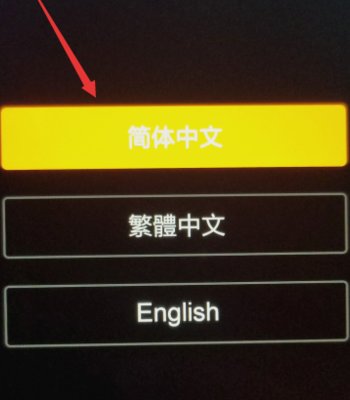 怎么进入recovery模式刷机?