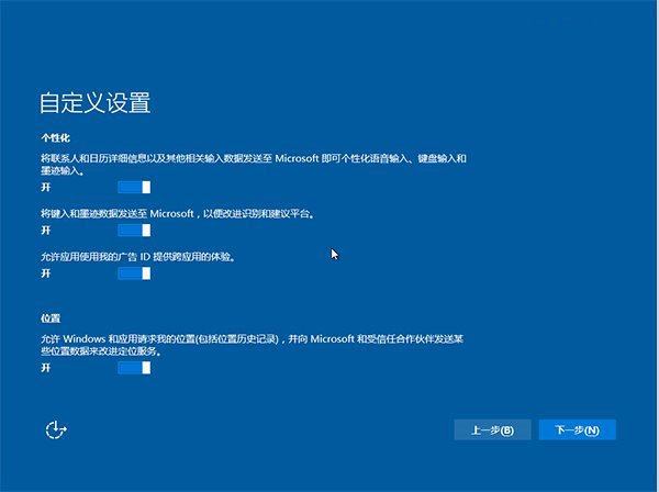 华硕f80cr可以安装win10吗