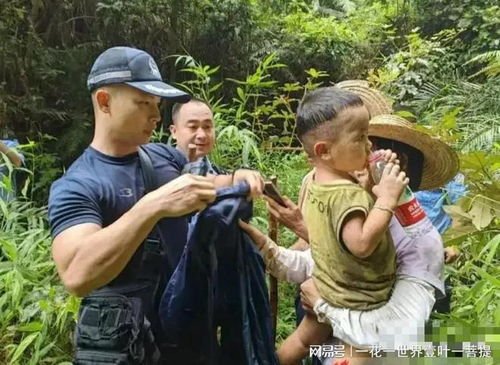 梧州走失男童被蚊子叮得满身包,孩子的精神状况如何?