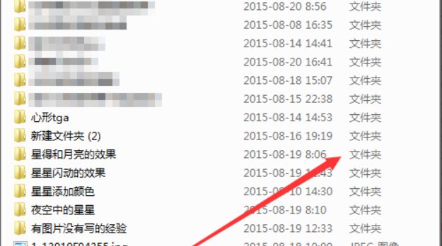 如何彻底清除文件夹快捷方式病毒?